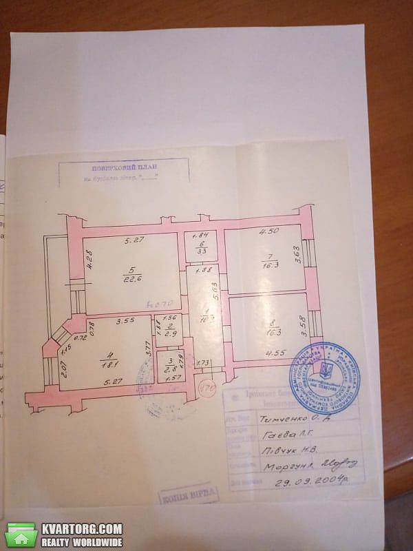 Sell 3-room apartment. Буча, Богдана Хмельницкого — photo 2