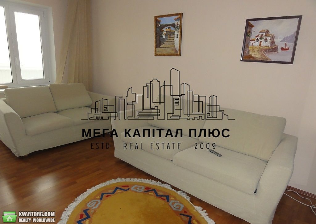 Rent out 3-room apartment. Киев,  Бажана — photo 5