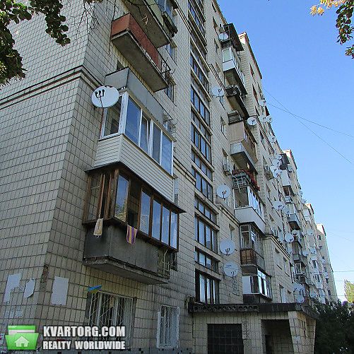 Sell 2-room apartment. Киев,  Заболотного — photo 3