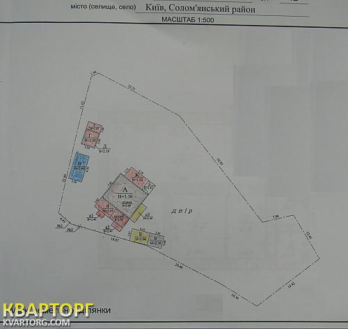 Sell house. Киев, Красная — photo 3