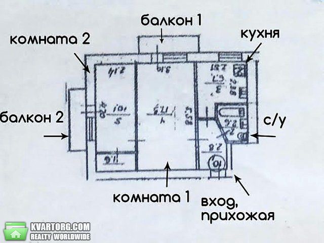 Sell 2-room apartment. Киев,  Еленовская — photo 8