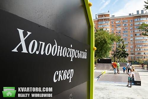Rent out 1-room apartment. Харьков, ул. Пермская — photo 9