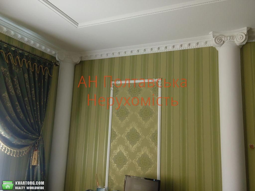 Sell house. Полтава, Пушкина — photo 2