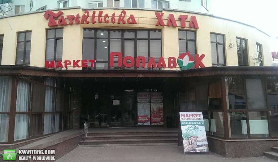 Sell 1-room apartment. Киев,  Светлая — photo 3