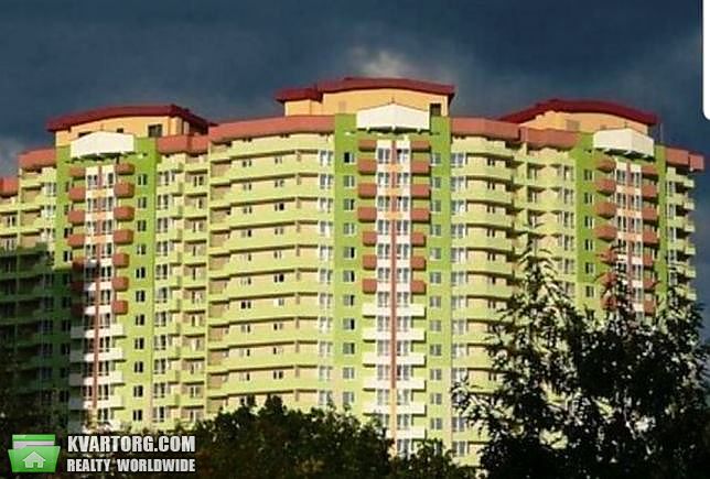 Sell 3-room apartment. Киев,  Донца — photo 1