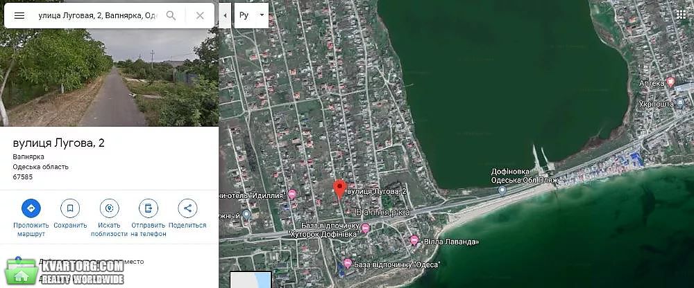 Sell house. Одесса, Луговая — photo 7