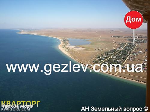 Sell house. АР Крым, ул. Гагарина — photo 1