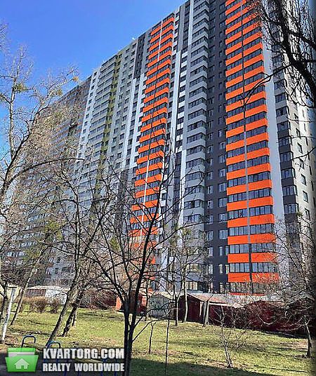 Sell 1-room apartment. Киев,  Сосюры — photo 1