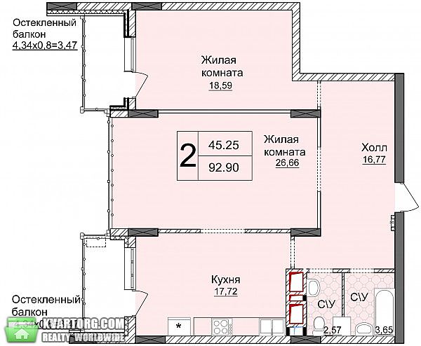 Sell 2-room apartment. Киев,  Драгомирова — photo 1