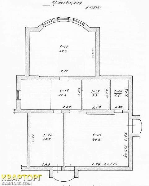 Sell house. Киевская обл., Сагайдачного — photo 8