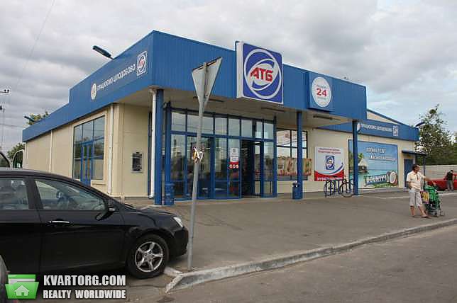 Sell 3-room apartment. Харьков, Кушнарева — photo 6