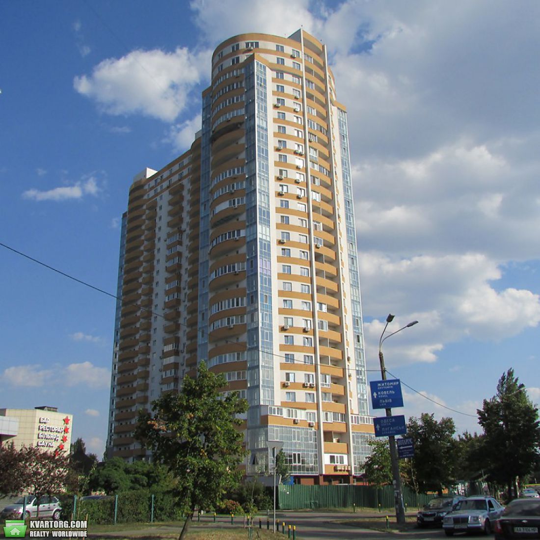 Sell 2-room apartment. Киев,  Шумского — photo 7