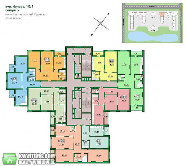 Sell 2-room apartment. Киев,  Конева — photo 2