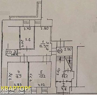 Rent out office. Киев,  Тургеневская — photo 8