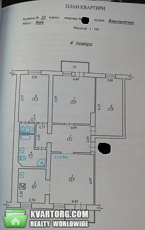 Sell 4-room apartment. Киев,  Вышгородская — photo 4