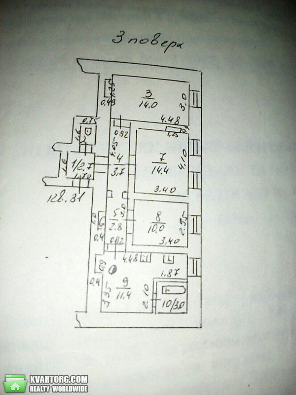 Sell 3-room apartment. Одесса, Чайковского — photo 2
