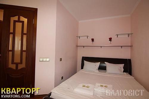 Sell 1-room apartment. Киев,  Никольско-Ботаническая — photo 4