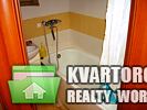 Sell 2-room apartment. Киев, Кирилло-Мефодиевская — photo 10