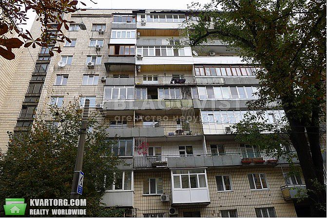 Sell 2-room apartment. Киев,  Малая Житомирская — photo 1