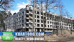 Sell 1-room apartment. Киев, Квиткы-Цисык — photo 4