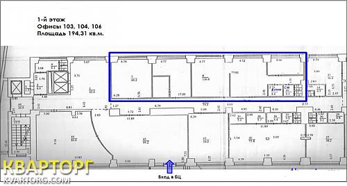 Rent out office. Киев,  Шолуденко — photo 3