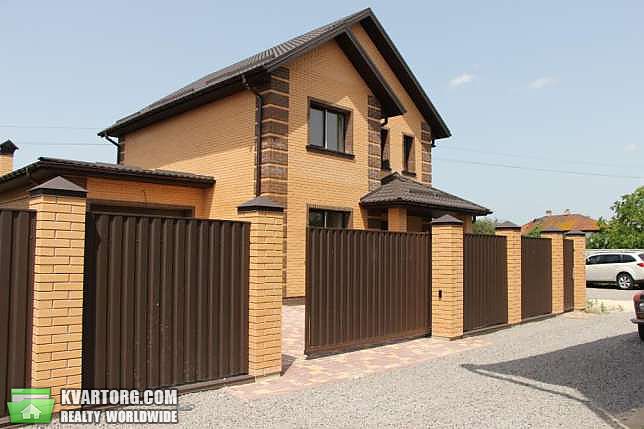Sell house. Киевская обл., Гнедын — photo 1