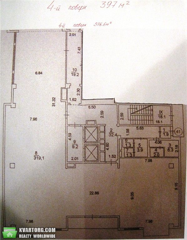 Sell office. Киев, ул.Саксаганского — photo 3