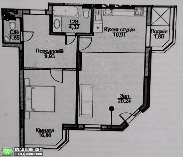 Sell 2-room apartment. Киев,  Радистов — photo 5