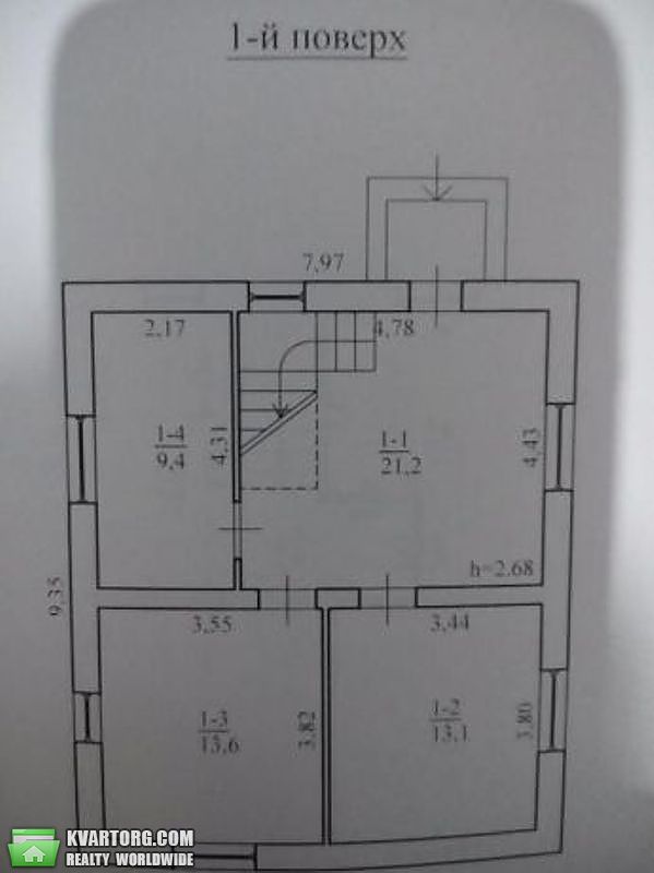 Sell house. Киевская обл., г. Березань — photo 4