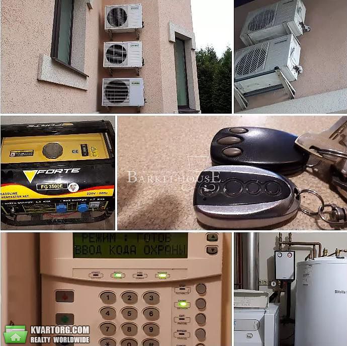Rent out house. Киевская обл., Чайки — photo 7