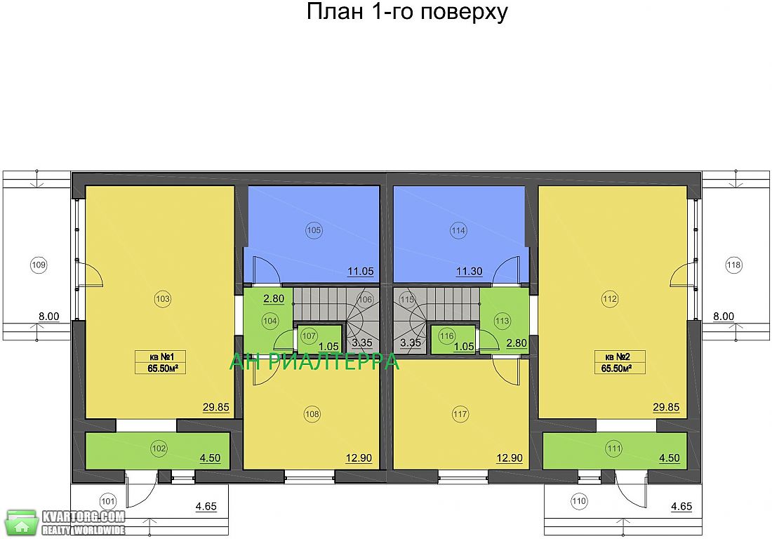 Sell house. Ирпень,  6 линия — photo 2