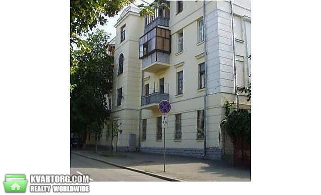 Sell 2-room apartment. Киев,  Каменева — photo 1