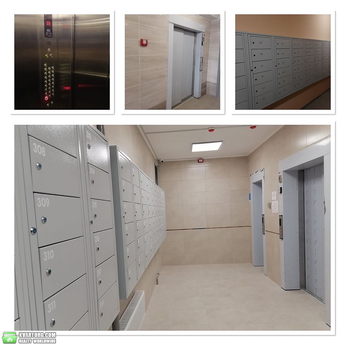 Sell 1-room apartment. Киев, Балтийский переулок — photo 3