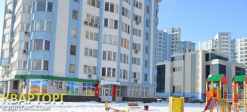 Sell shop. Киев, Днепровская набережная — photo 1