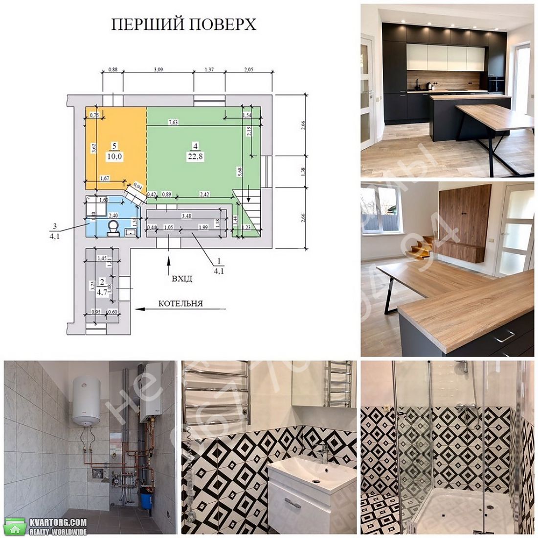 Sell house. Киев, Стеценко — photo 1