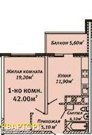продам 1-комнатную квартиру. Одесса,  Площадь Толбухина - фото 1