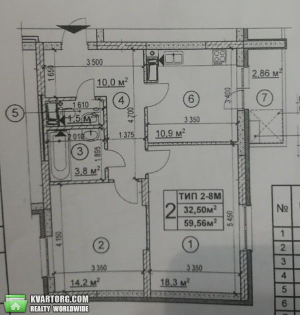 Sell 1-room apartment. Киев, Данченко — photo 3