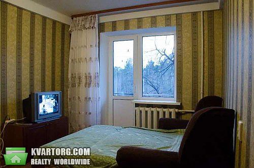 Sell 1-room apartment. Киев,  Милютенко — photo 1