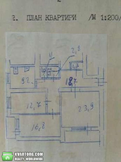 Sell 3-room apartment. Киев,  Суворова — photo 5