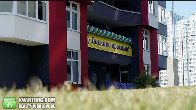 Sell 3-room apartment. Киев,  Драгоманова — photo 4