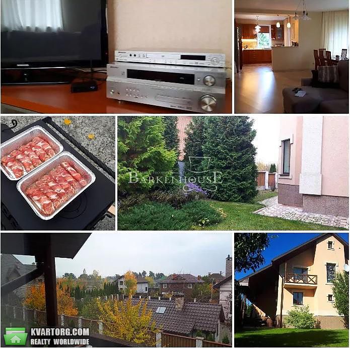 Rent out house. Киевская обл., Чайки — photo 8