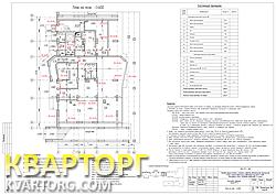 Sell office. Киев, Степана Руданского — photo 1