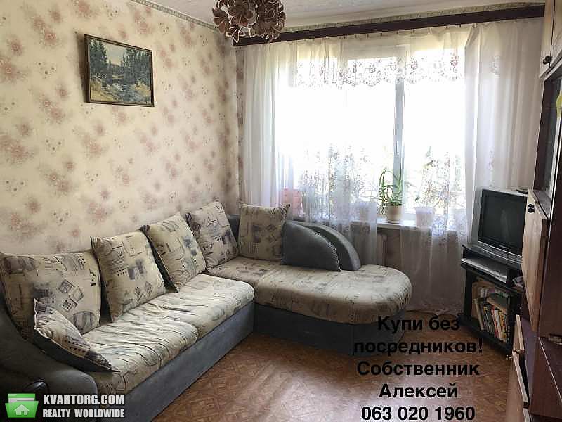Sell 2-room apartment. Харьков, 23 августа — photo 1
