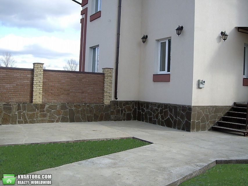 Sell house. Днепропетровск, Подгородное — photo 2