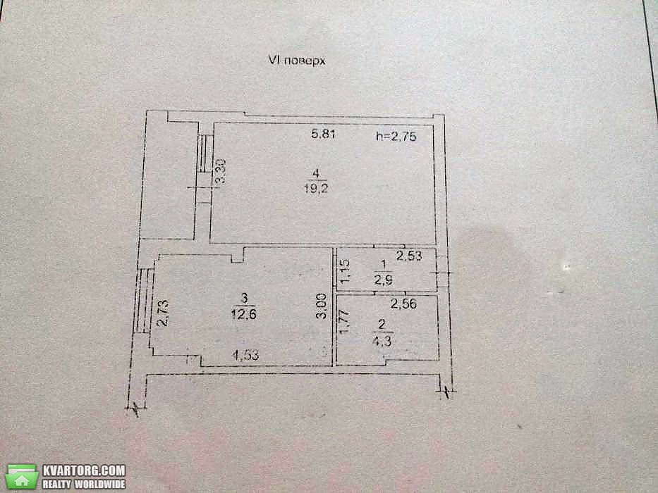 Sell 1-room apartment. Одесса, Бочарова — photo 2
