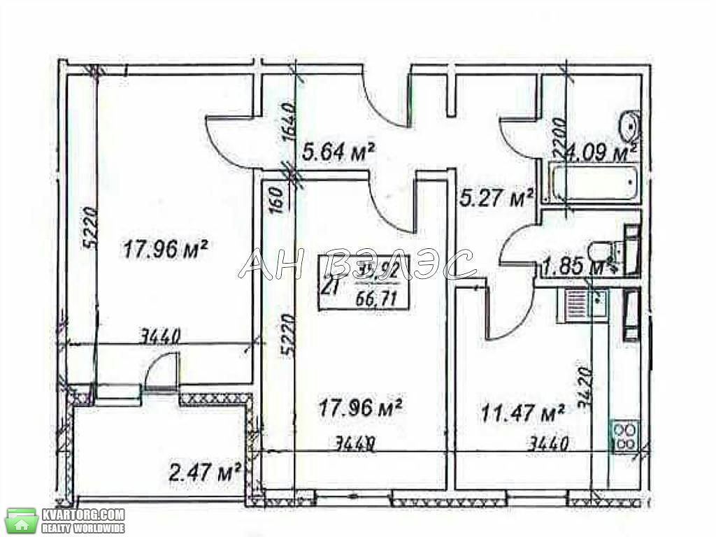 Sell 2-room apartment. Киев,  Закревского — photo 3