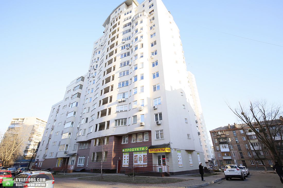 Sell 4-room apartment. Киев,  Кривоноса — photo 2
