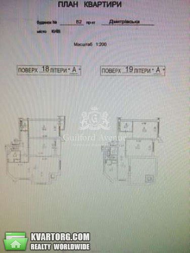 Sell 4-room apartment. Киев, Дмитриевская — photo 3