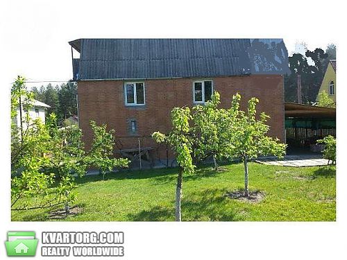 Sell house. Васильков, Трояндова — photo 1