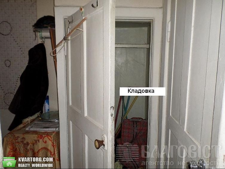 Sell 2-room apartment. Киев,  Дружбы Народов бул — photo 3